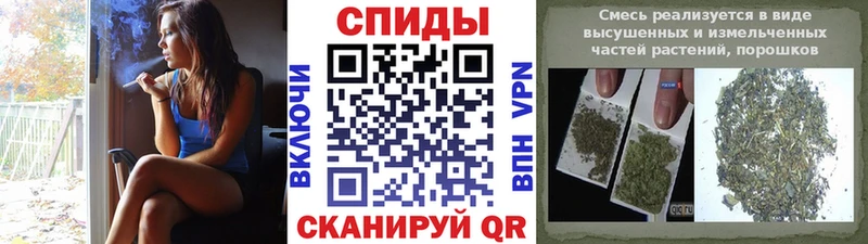 магазин наркотиков Нолинск Бутират Butirat