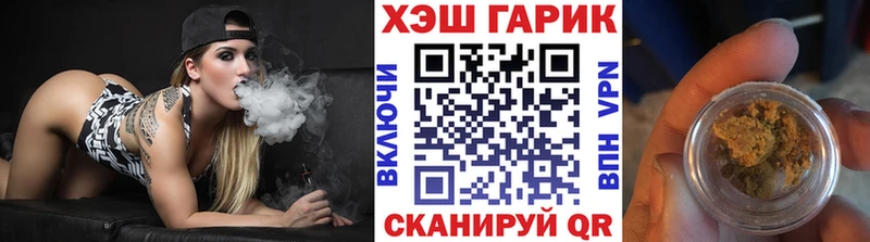 mega как войти  Нолинск  Гашиш индика сатива 