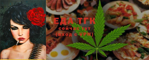 прущие крисы Абдулино