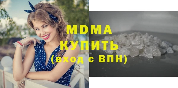 ешки Абаза