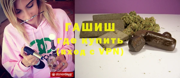 apvp Абинск
