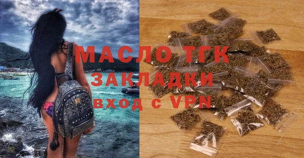 прущие крисы Абдулино