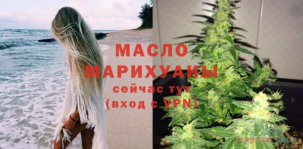 прущие крисы Абдулино
