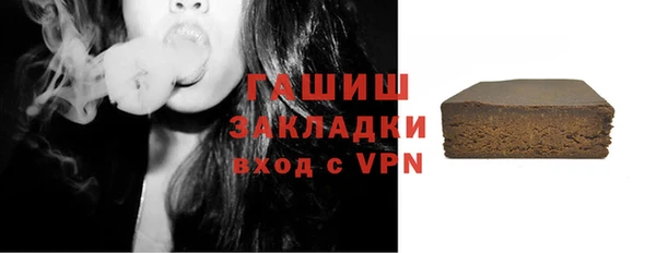 прущие крисы Абдулино