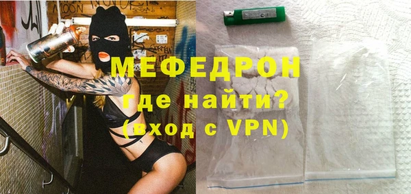 apvp Абинск