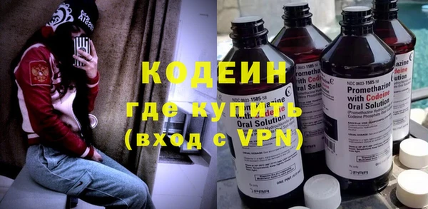 ешки Абаза