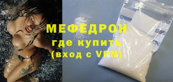 ешки Абаза