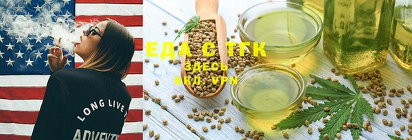 прущие крисы Абдулино