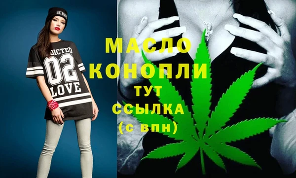 apvp Абинск