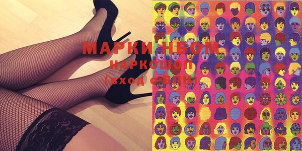 apvp Абинск