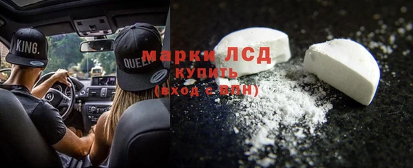ешки Абаза