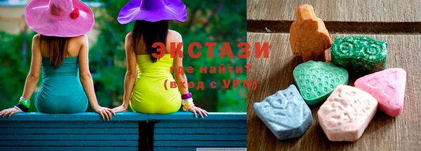 apvp Абинск