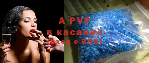 бутират Алексин