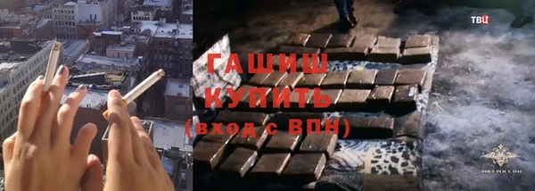 apvp Абинск