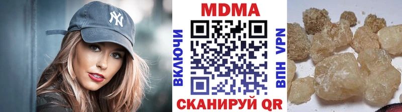 как найти закладки  Нолинск  MDMA Molly 