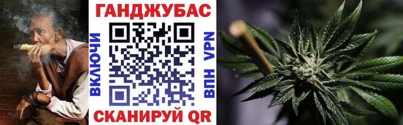 Шишки марихуана тримм  ссылка на мегу сайт  Нолинск 